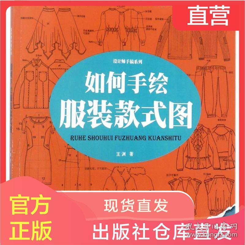 正版彩香港官方出版，探究香港出版业的新动态与重要性，香港出版业新动态及其重要性，正版彩香港官方出版探究