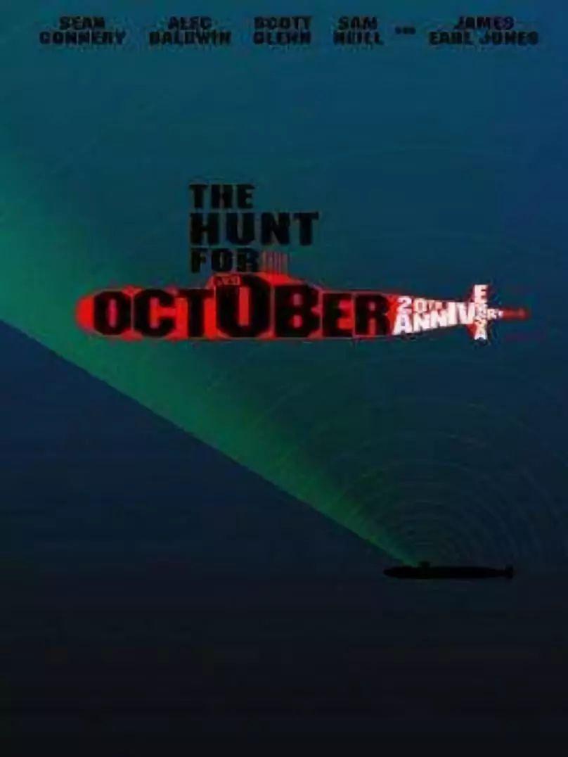 猎杀核潜艇,深海之战的惊心动魄之旅,深海之战,猎杀核潜艇的惊心动魄之旅