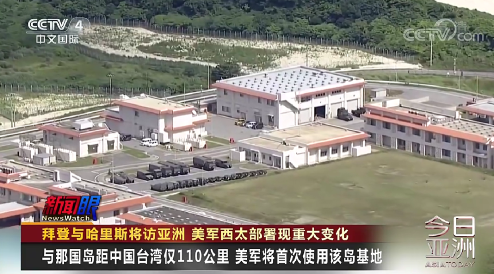 美军在西太平洋部署出现重大变化,美军西太平洋部署出现重大调整