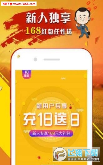 王中王白小姐四肖选一，命运之轮的选择与智慧投注，王中王白小姐四肖选一，命运之轮的选择与智慧投注策略