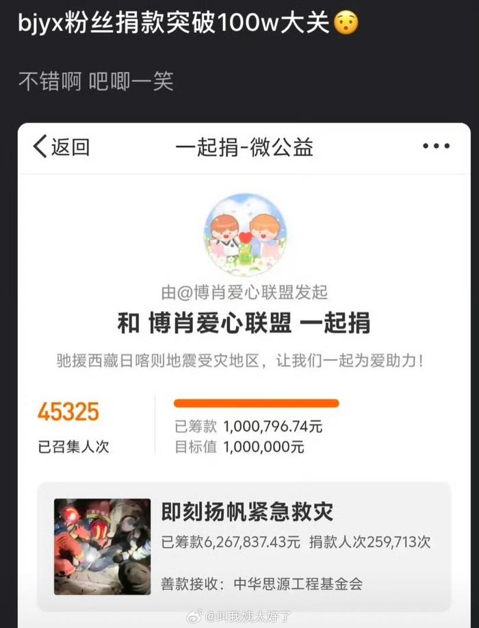揭秘彩票奥秘，最准一码一肖的探寻之旅，揭秘彩票奥秘，探寻最准一码一肖的幸运之旅
