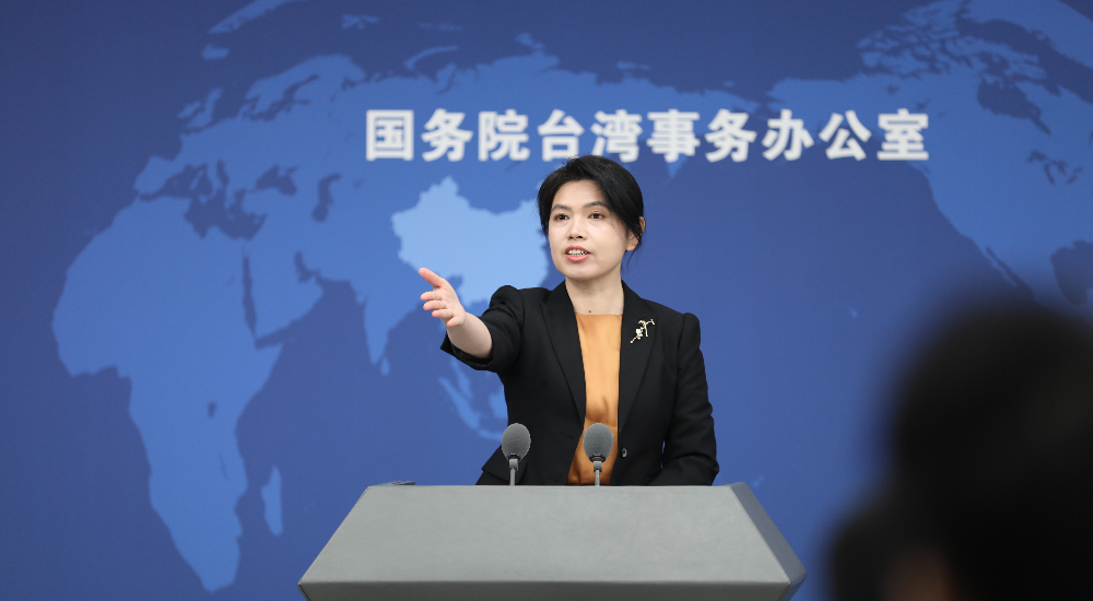 台湾2024新闻,未来走向与热点展望,台湾2024年走向与热点展望新闻分析