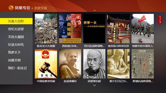 时事新闻最新报道及简短点评,时事新闻快报与简明点评