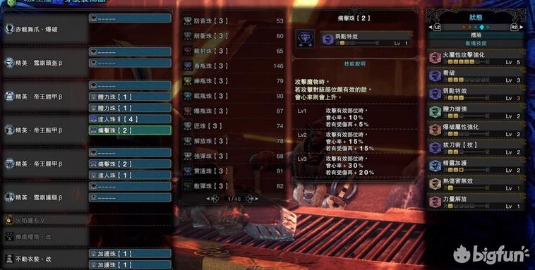 猎人学校的毕业人数,一年有多少人在挑战与成长中走向成功?,猎人学校年度毕业人数,挑战与成长中的成功之路