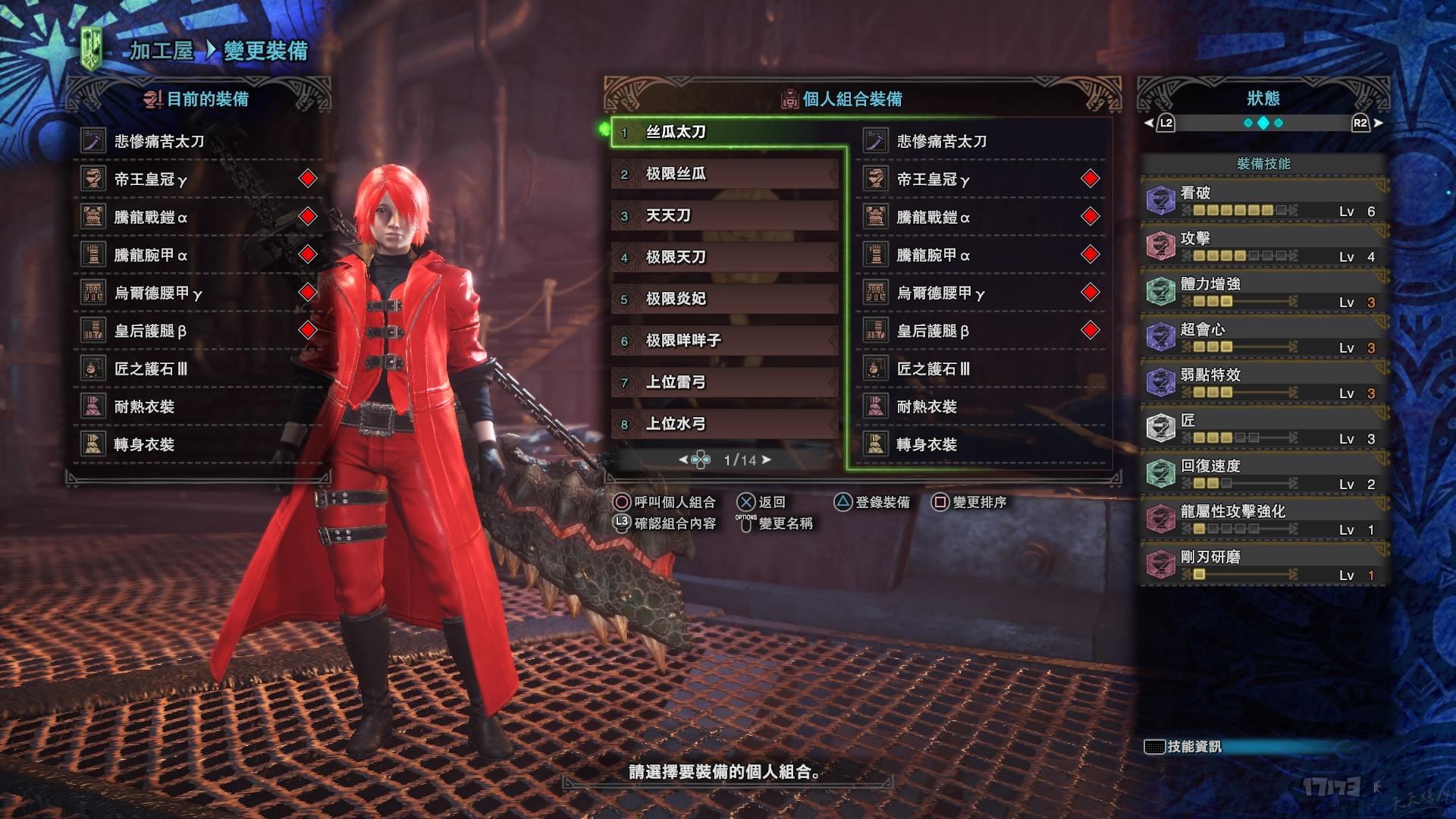 猎人学校的毕业人数,一年有多少人在挑战与成长中走向成功?,猎人学校年度毕业人数,挑战与成长中的成功之路