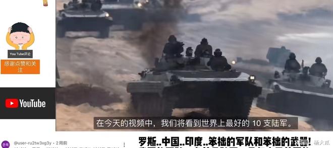 法国与韩国的军事力量对比,哪个国家更胜一筹?,法国与韩国军事力量对比,谁更胜一筹?