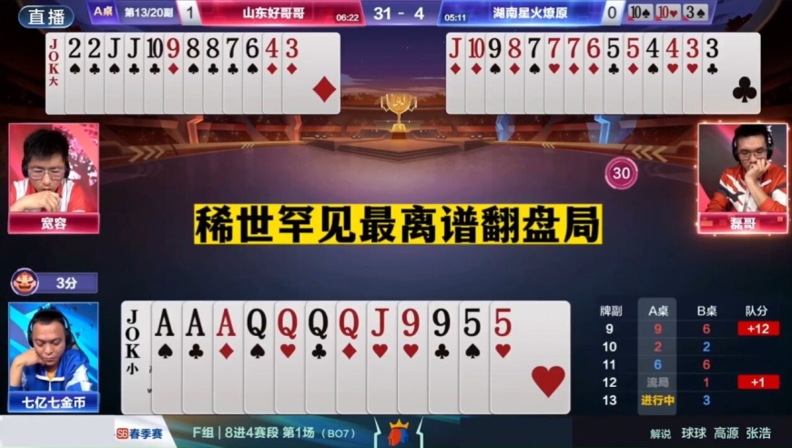 王中王高手论坛一肖中特的独特魅力与深度探讨,王中王高手论坛揭秘一肖中特的独特魅力与深度探讨