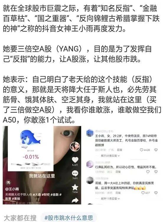 空警500与A50,空中卫士的协同作战力量