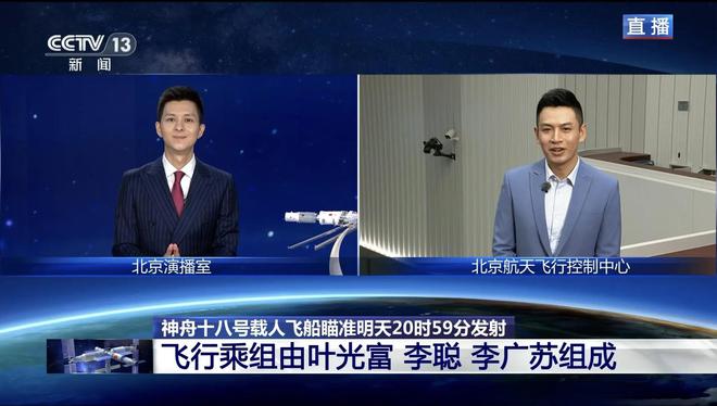 推荐 第251页