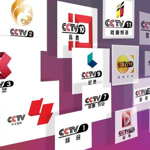 中央7台的魅力与影响力，中央7台的魅力与影响力不容小觑