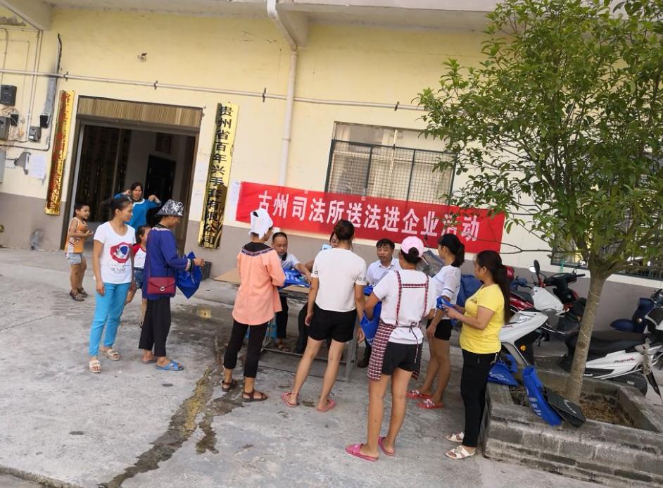 7月到8月新闻大事摘抄,7月至8月新闻大事摘要