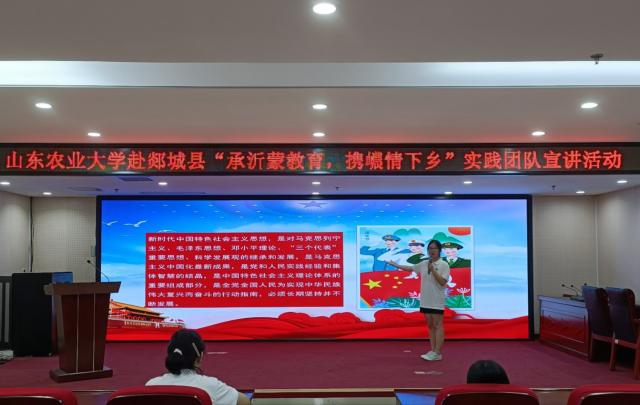 7月到8月新闻大事摘抄,7月至8月新闻大事摘要