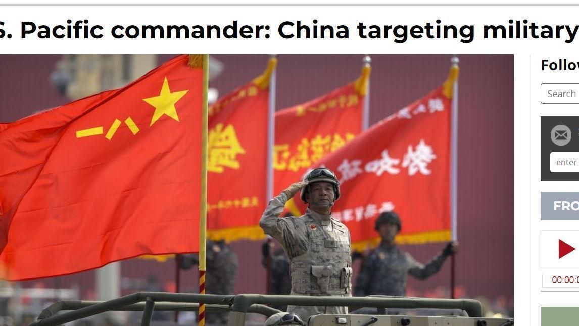 中国参战