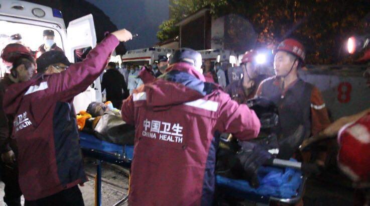 全部遇难