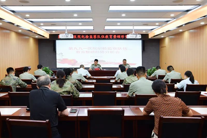全面从严治党从严治军，新时代的治理之道，新时代治理之道，全面从严治党从严治军