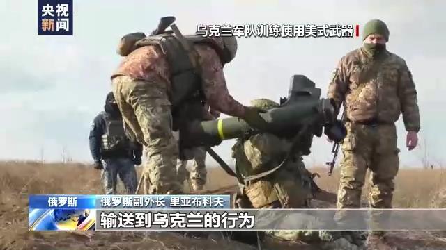 俄外长警告美国可能准备新一轮战争,国际关系的紧张局势再度升级,俄外长警告美国可能准备新一轮战争,国际紧张局势再度升级风险加剧