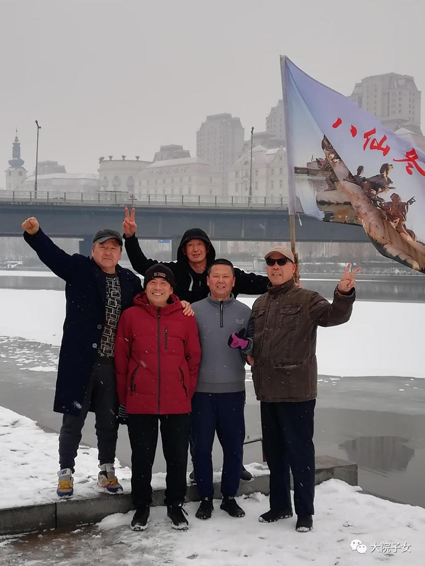 天津军转论坛,聚焦军事转型,共筑国防强国梦,天津军转论坛,聚焦军事转型,共筑国防强国之梦