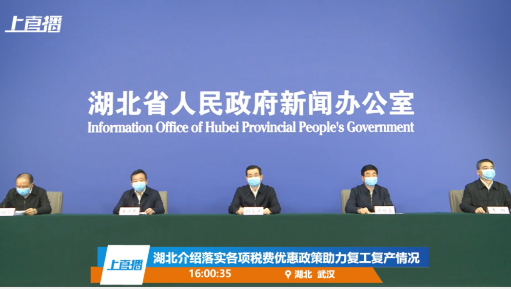 中央新闻与翰林金业，揭示背后的故事，中央新闻背后的故事，翰林金业揭秘幕后真相