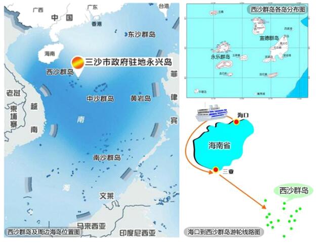 中国地图与南海诸岛，揭示一个完整的地理画卷，中国地图与南海诸岛，揭示完整的地理画卷全景