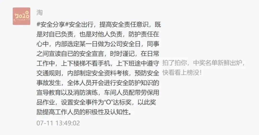 刘伯温开奖结果一马一肖，历史背后的神秘与解读，刘伯温开奖结果一马一肖背后的神秘与历史解读