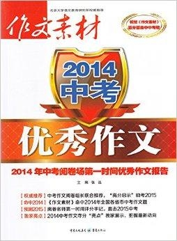 探索未来之路，2025新奥正版资料的免费提供，探索未来之路，2025新奥正版资料免费分享