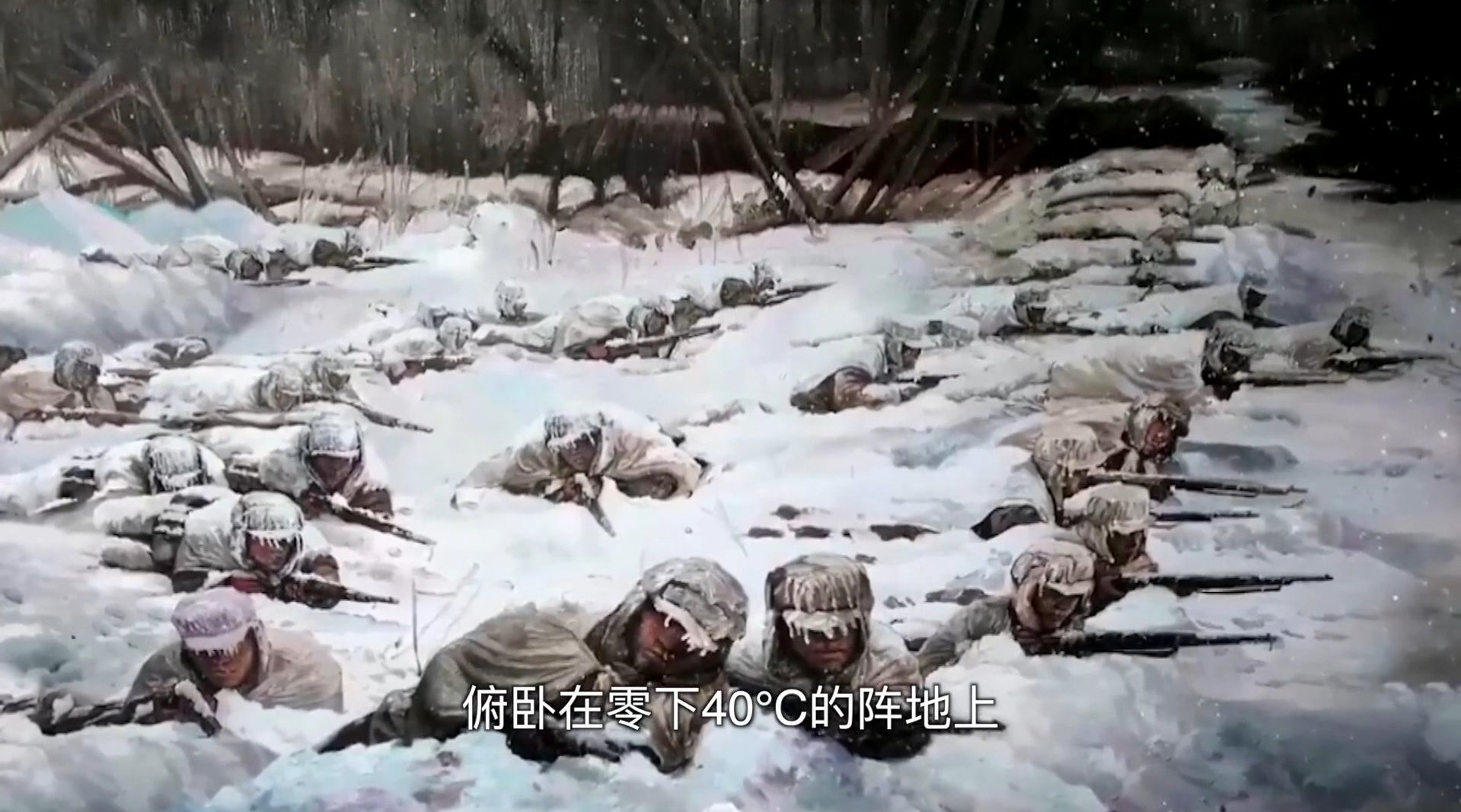 血战长津湖,历史与荣耀的免费观看之旅,血战长津湖,历史与荣耀的观影之旅