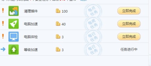 腾讯天天军旗等级分数,探究其意义与提升策略,腾讯天天军旗等级分数详解,意义与提升策略探究