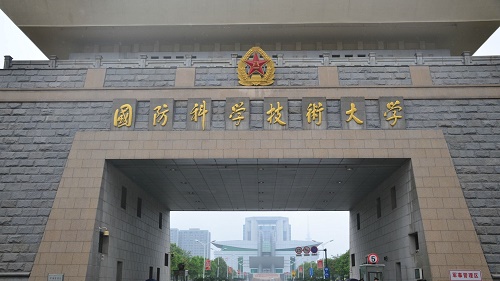 推荐 第242页