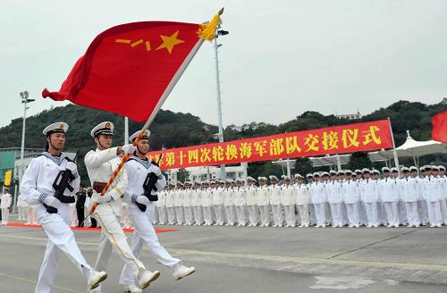 中国人民解放军第14军的荣耀与担当,中国人民解放军第14军的荣耀担当与责任使命