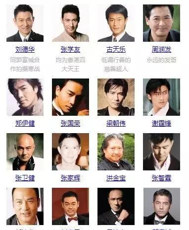 澳门123最快开奖结果，探索彩票背后的魅力与期待，澳门彩票开奖背后的魅力与期待，探索最新开奖结果