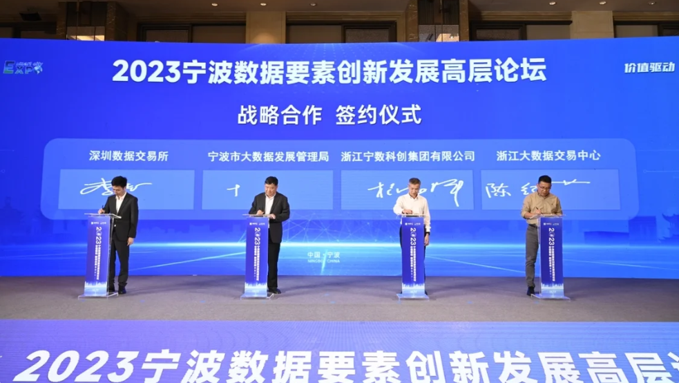 探究118论坛与凤凰网的融合与发展,凤凰网与118论坛融合发展的深度探究