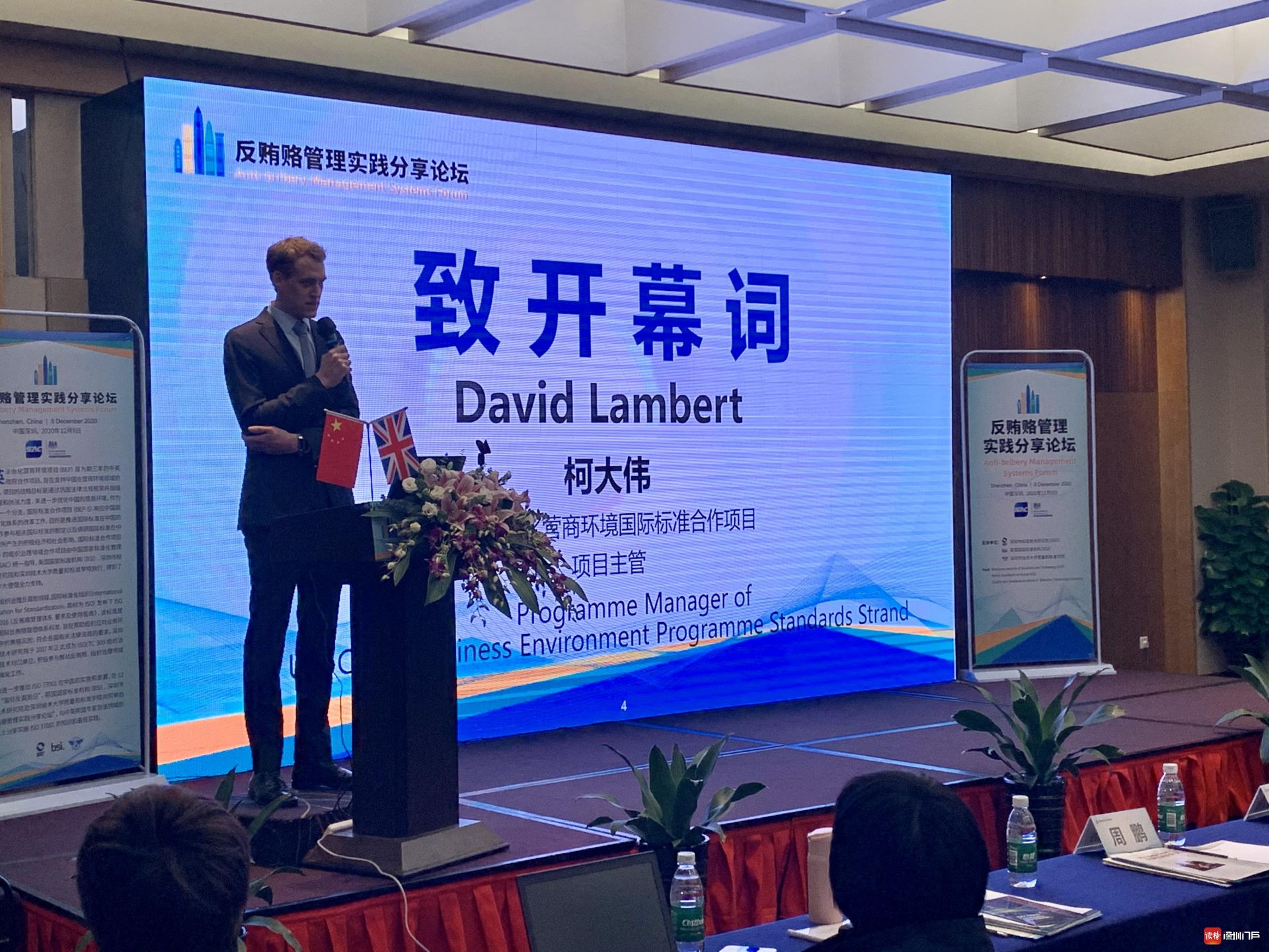 探究118论坛与凤凰网的融合与发展,凤凰网与118论坛融合发展的深度探究