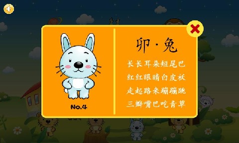 探索最新奥马免费资料生肖卡的奥秘(2025年全新解读),探索最新奥马免费资料生肖卡奥秘,2025年全新解读揭秘