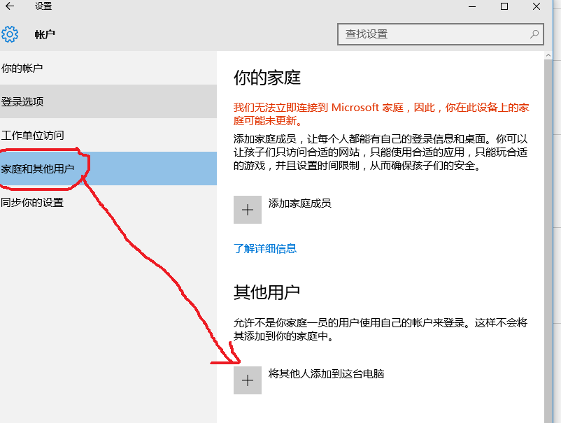 如何解决浏览器不支持HTML5的问题,解决浏览器不支持HTML5的应对策略与方案
