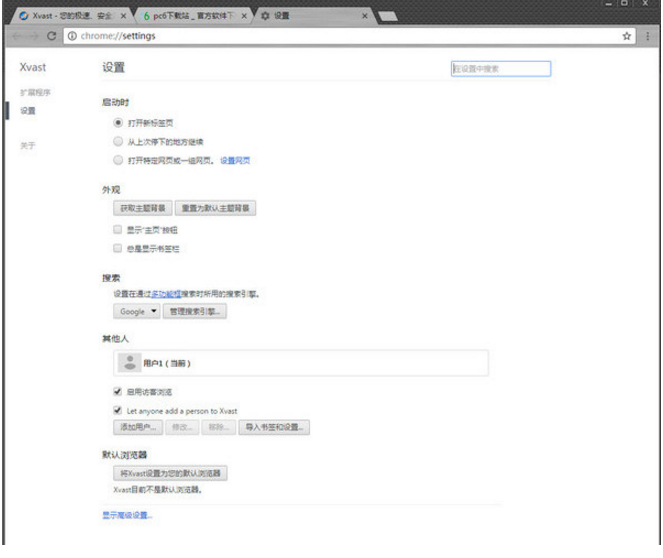 如何解决浏览器不支持HTML5的问题,解决浏览器不支持HTML5的应对策略与方案