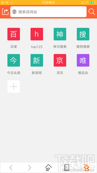 如何解决浏览器不支持HTML5的问题,解决浏览器不支持HTML5的应对策略与方案