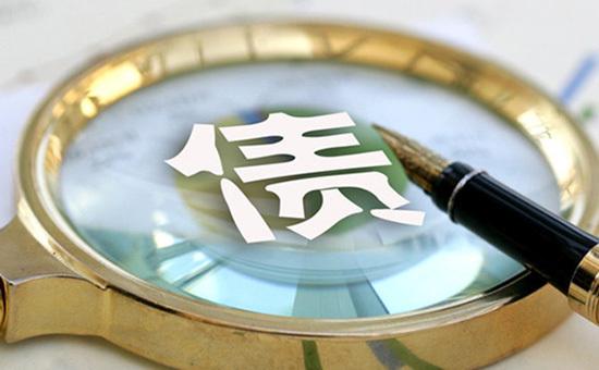 美债最后期限，全球经济的脆弱平衡与未来展望，美债最后期限，全球经济脆弱平衡与未来展望的挑战