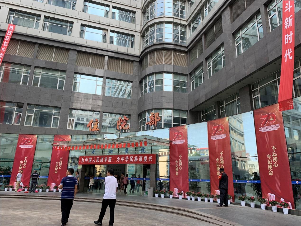 胜利七十周年大阅兵，展现国家力量与荣耀，胜利七十周年大阅兵，国家力量与荣耀的壮丽展示