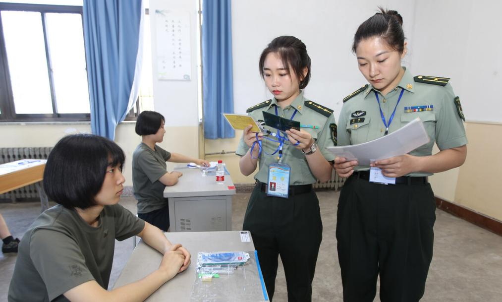 考国防生需要什么条件，国防生报考条件及要求解析