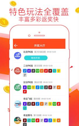 精准管家婆，7777788888的管理智慧，精准管家婆的管理智慧，洞悉数字背后的秘密，打造高效运营之道