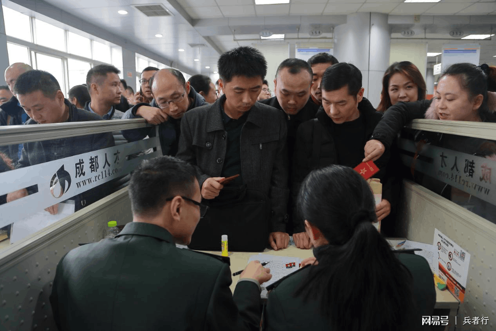 自主择业军官论坛，探索与启示，自主择业军官论坛，探索与启示的交汇点