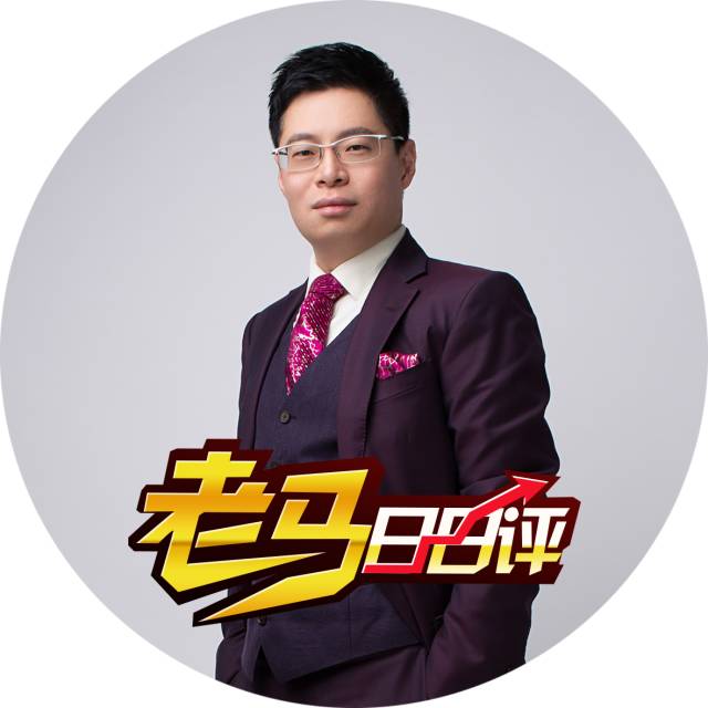 美言刀口下的老马夜聊,美言刀口下的老马夜聊纪实