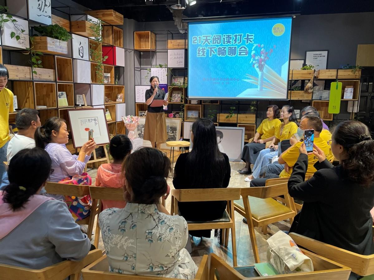 2021年重大新闻事件