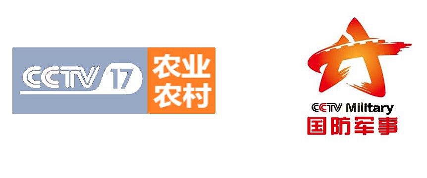 CCTV7军事农业频道在2020年的表现与影响，CCTV7军事农业频道2020年表现及其影响分析