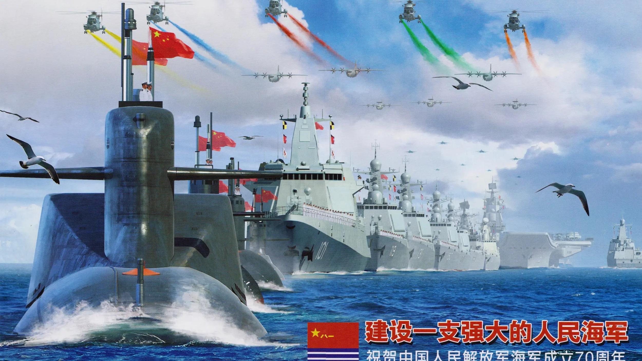 赞美中国海军，强大的海上力量，中国海军，强大的海上力量赞歌