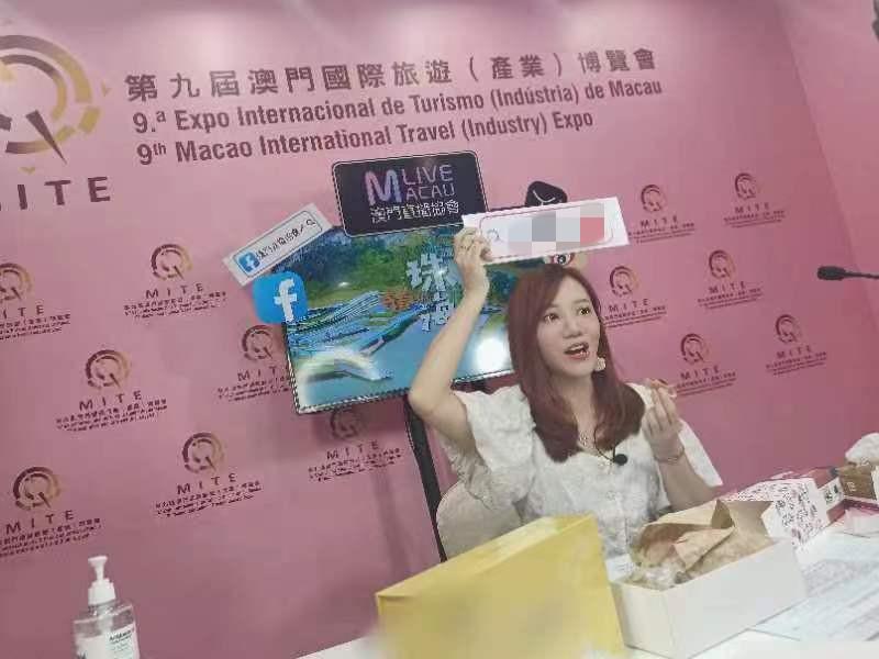 澳门最快开奖直播室网站