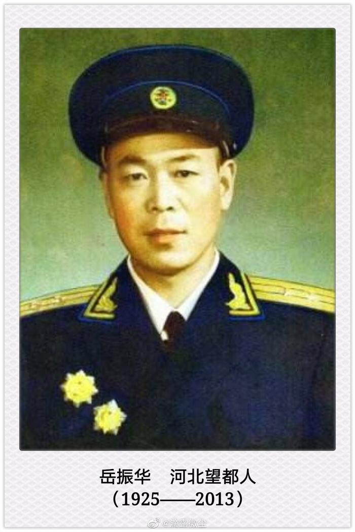 空十五军军史研究,历史沿革与卓越贡献,空十五军军史研究,历史沿革与卓越贡献概览