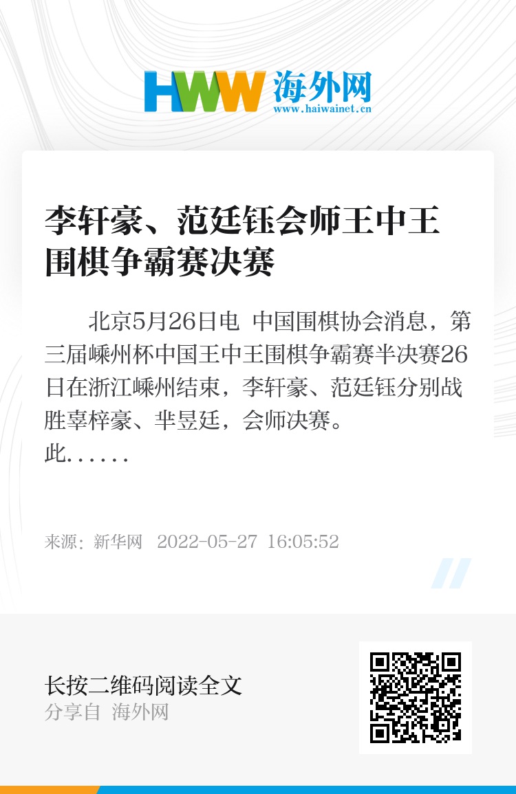 一肖王中王铁算——探寻命运之轮背后的秘密，命运之轮背后的秘密，一肖王中王铁算探寻记