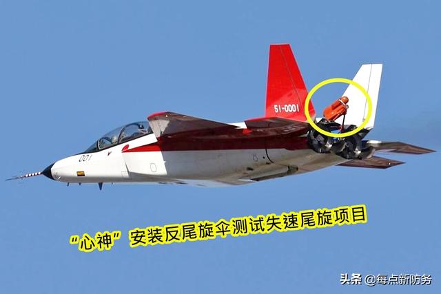 心神是几代机，探索航空领域的崭新篇章，探索航空领域新篇章，心神是几代机揭秘