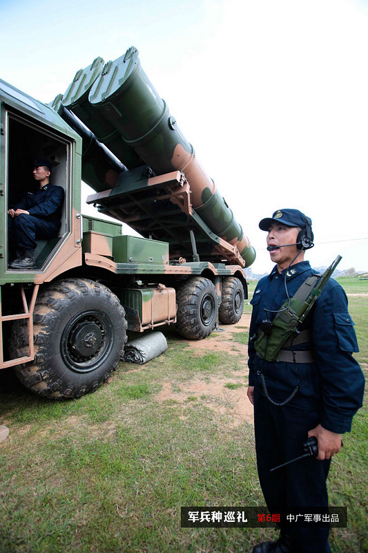 中国有反导弹的武器,实力与自信的体现,中国反导弹武器,实力与自信的彰显